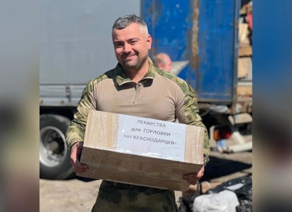 Четвёртая группа дальневосточных чиновников-добровольцев отправится на СВО