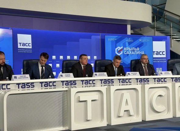 Находка на страже Дальневосточных  рубежей