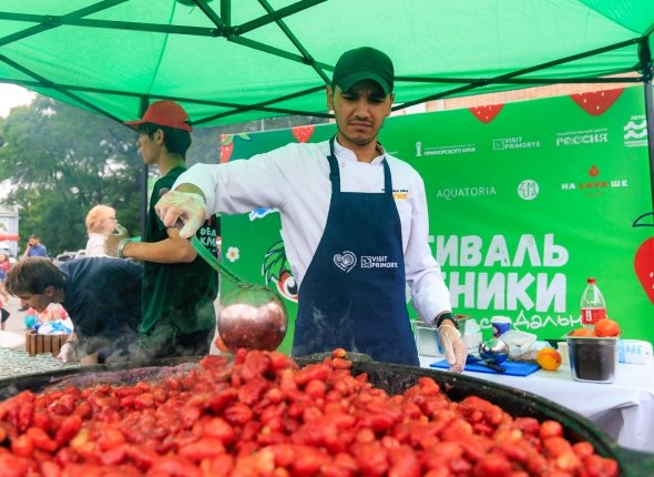Новость