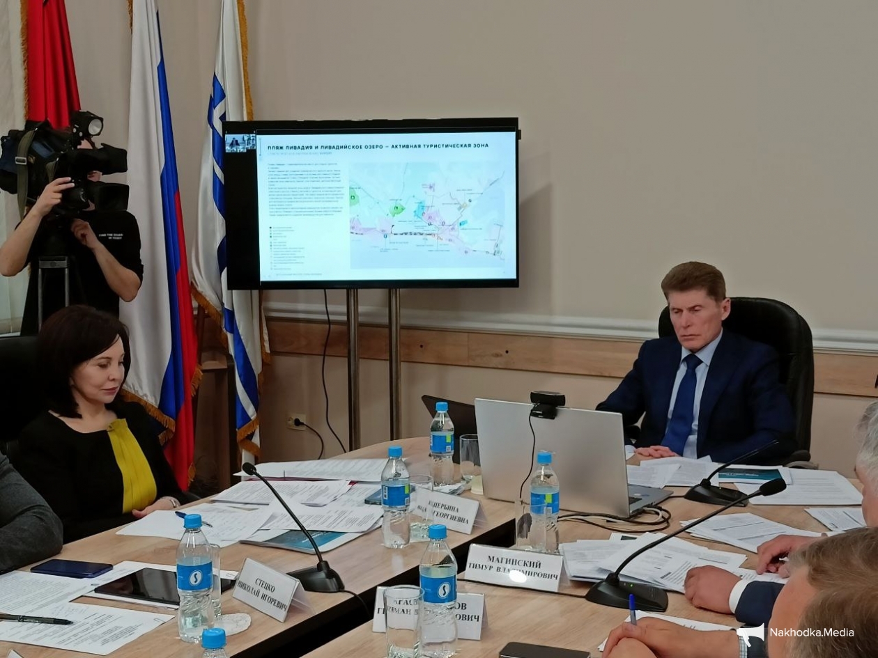 в Находке прошло выездное совещание правительства Приморья