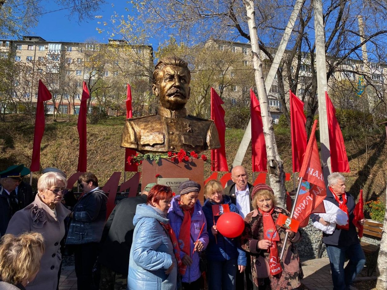 Памятник Сталину в Находке Анна Франц, ИА NAkhodka.Media