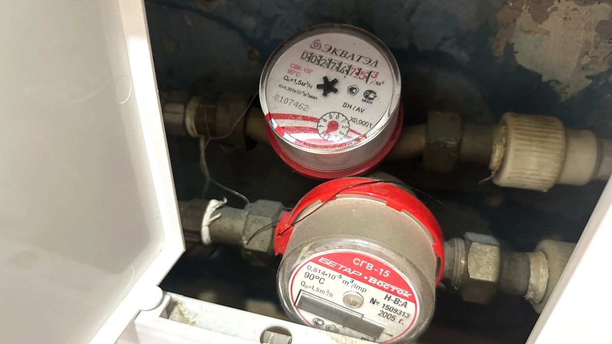 ЖКХ, вода, водоснабжение, счетчики Валерия Овдеенко, ИА PrimaMedia