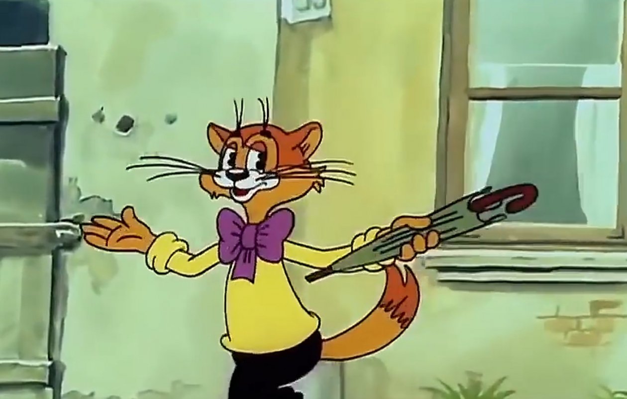 Скриншот из видео Кадр из мультфильма &quotЛето кота Леопольда&quot (0+)