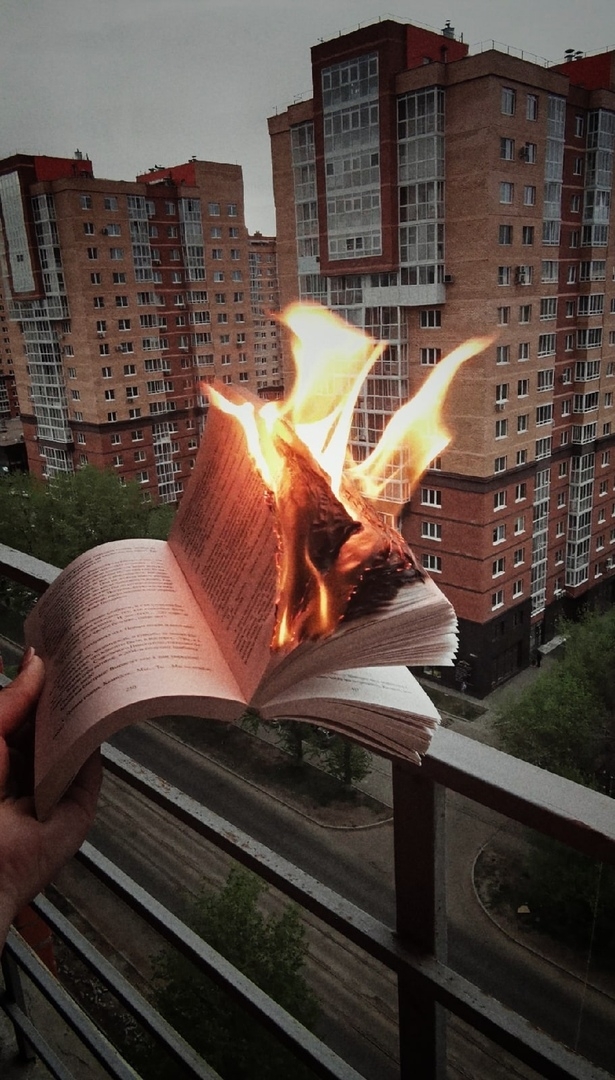 Горящая книга Кирилл Роткин, ИА IrkutskMedia