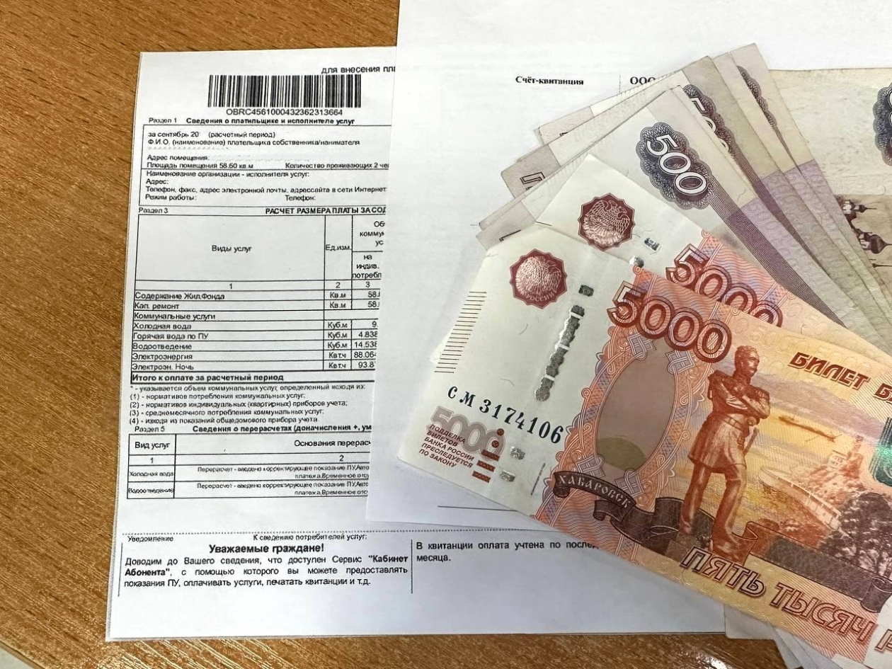 Тематическое фото Валерия Овдеенко, ИА PrimaMedia