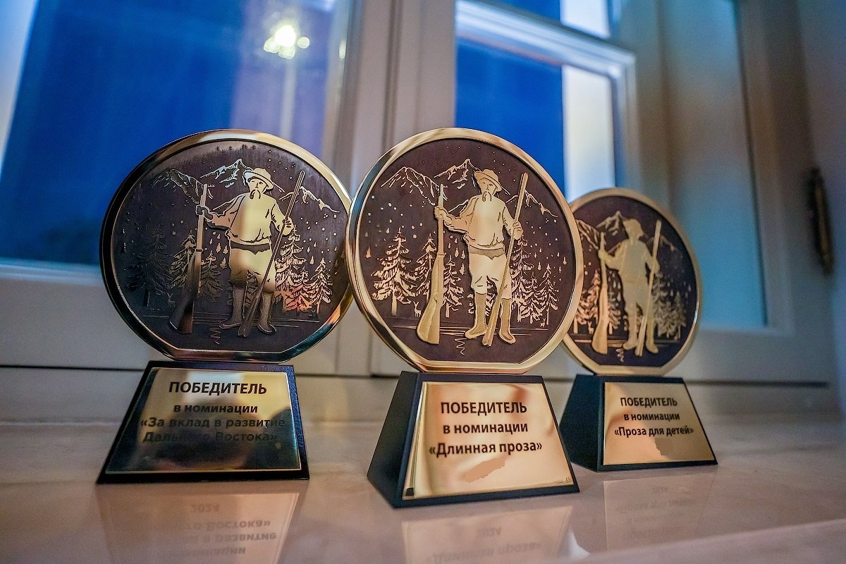 Награды Премии им. Арсеньева ИА PrimaMedia