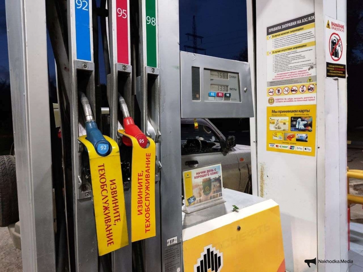 Бензин Петр Максимов, Nakhodka.Media