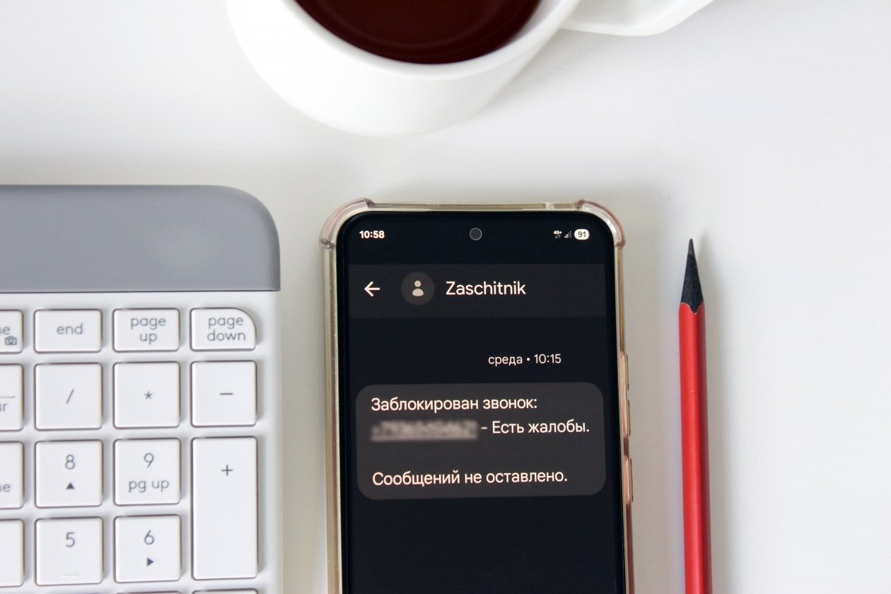 Тематическая иллюстрация пресс-служба МТС, автор Дарья Плаксина