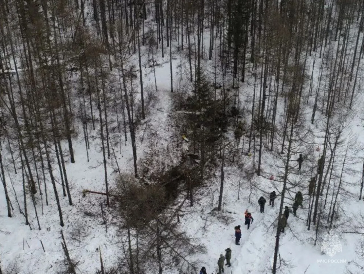 ГУ МЧС России по Амурской области
