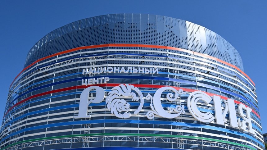 Филиал Национального центра &quotРоссия&quot в Приморском крае фото-банк Национального центра &quotРоссия&quot