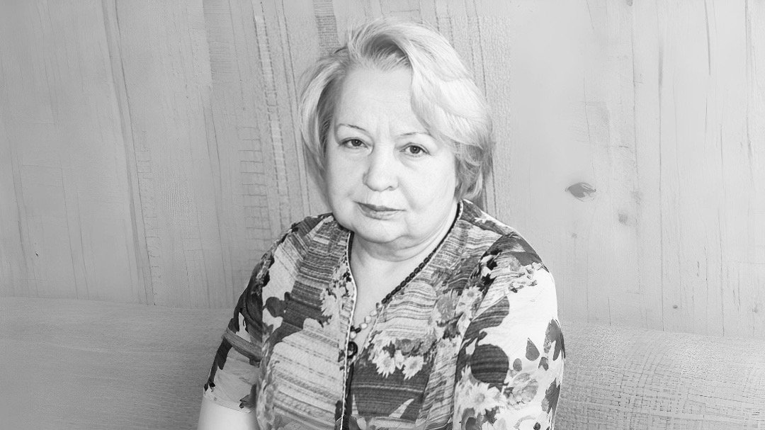 Галина Пантелеймоновна Коногорова (11.09.1953 – 22.02.2026) Музейно-выставочный центр г. Находка