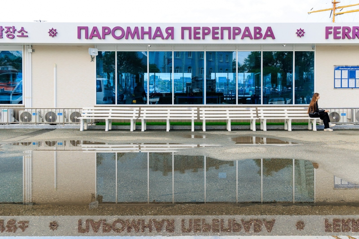 Паромная переправа Евгений  Кулешов, ИА PrimaMedia.ru