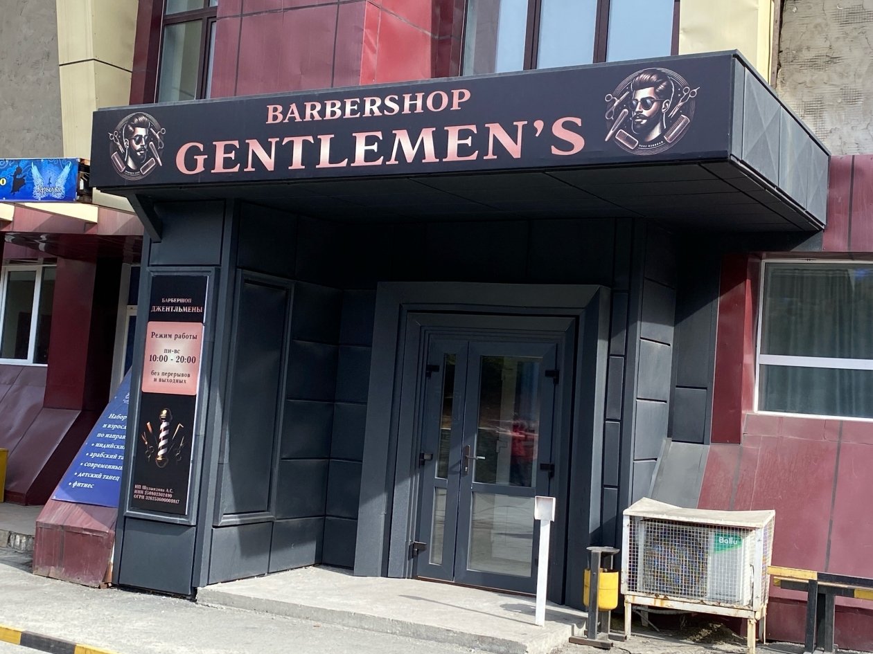 Все англоязычные названия переведут на русский Анна Франц