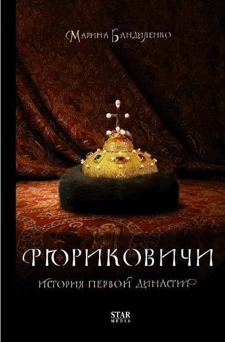 издательство АСТ