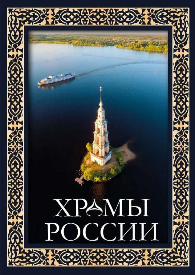 издательство АСТ