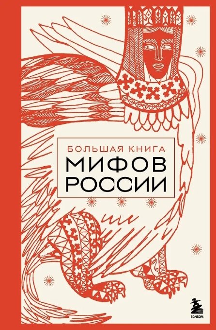 издательство Эксмо