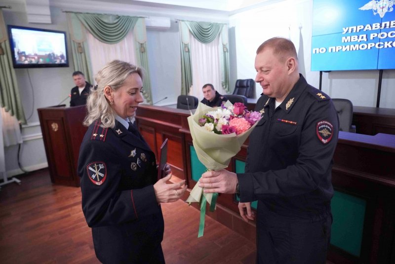 УМВД РФ по Приморскому краю
