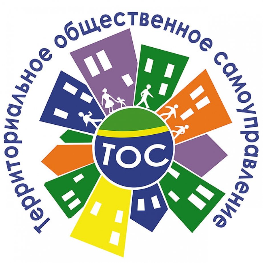 Инициативные жители города объединяются в ТОСы и благоустраивают свои районы пресс-служба администрации НГО