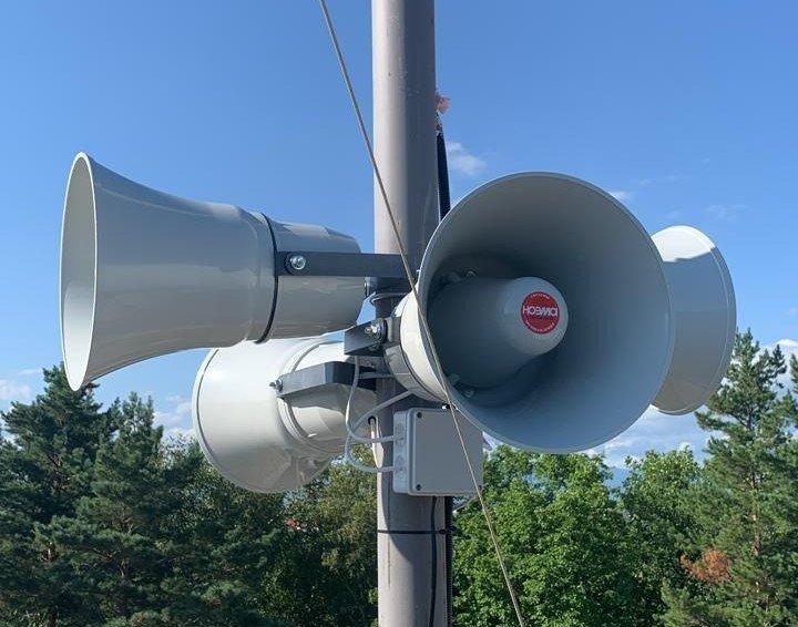 &quotРостелеком&quot расширил географию системы экстренного оповещения населения в Приморье пресс-служба компании &quotРостелеком&quot