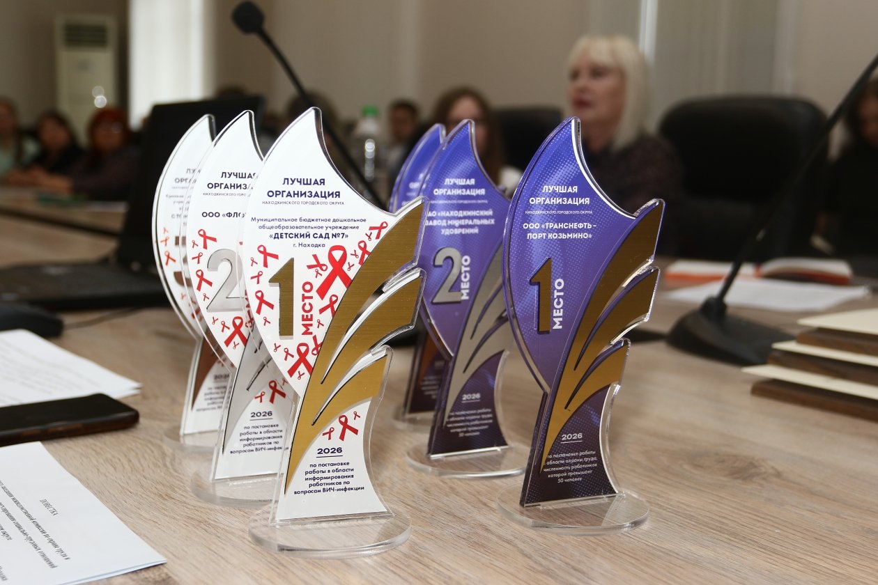 предоставлено «Транснефть – Порт Козьмино»