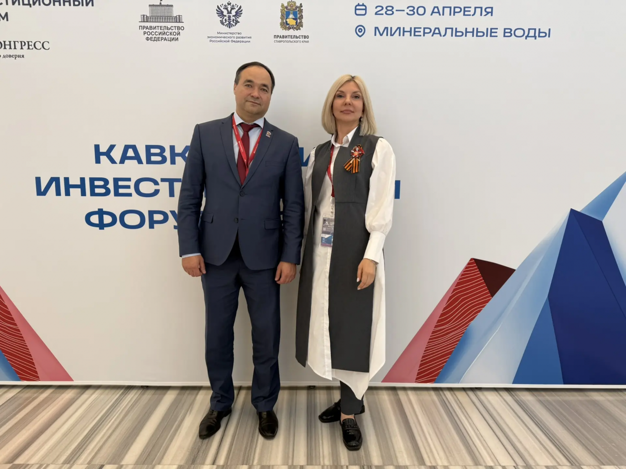 ИА Stavropol.Media