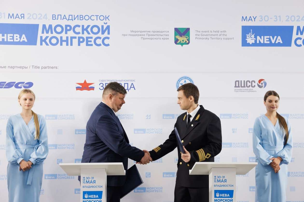 предоставлено организаторами
