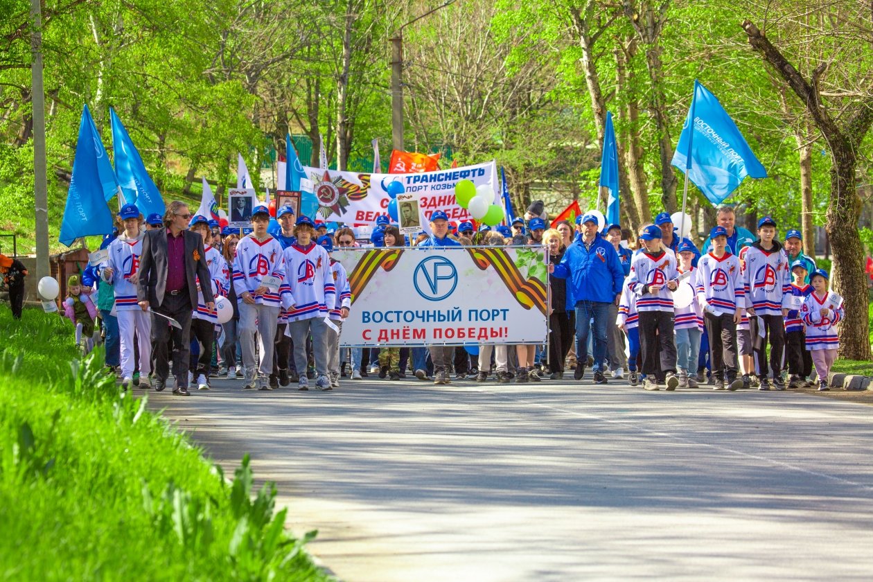 Тысячи жителей Находки вместе с АО &quotВосточный Порт&quot отметили 81-ю годовщину Победы предоставлено пресс-службой Восточного Порта