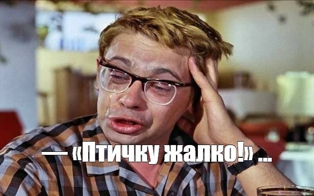 Известные цитаты кадр из фильма &quotОперация &quotЫ&quot и другие приключения Шурика&quot (12+), 1965 год