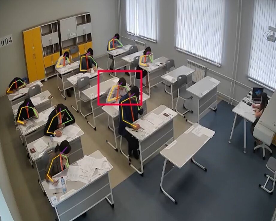 Более 1,6 тысячи камер &quotРостелекома&quot и нейросеть гарантируют честность экзаменов Пресс-служба компании &quotРостелеком&quot