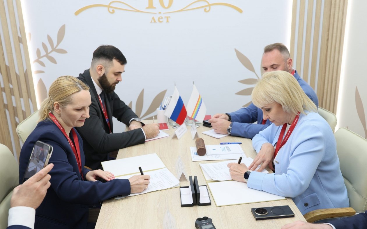 правительство области