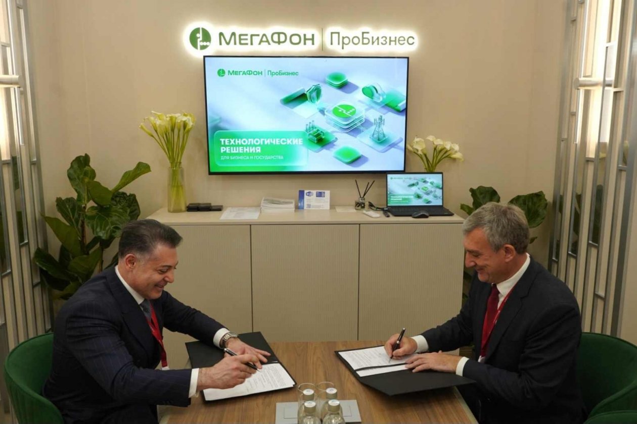 Подписание соглашения пресс-служба компании МегаФон
