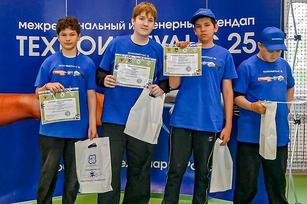 Школьники из Находки запрограммировали победу на &quotТехноимпульсе 25&quot пресс-служба администрации НГО