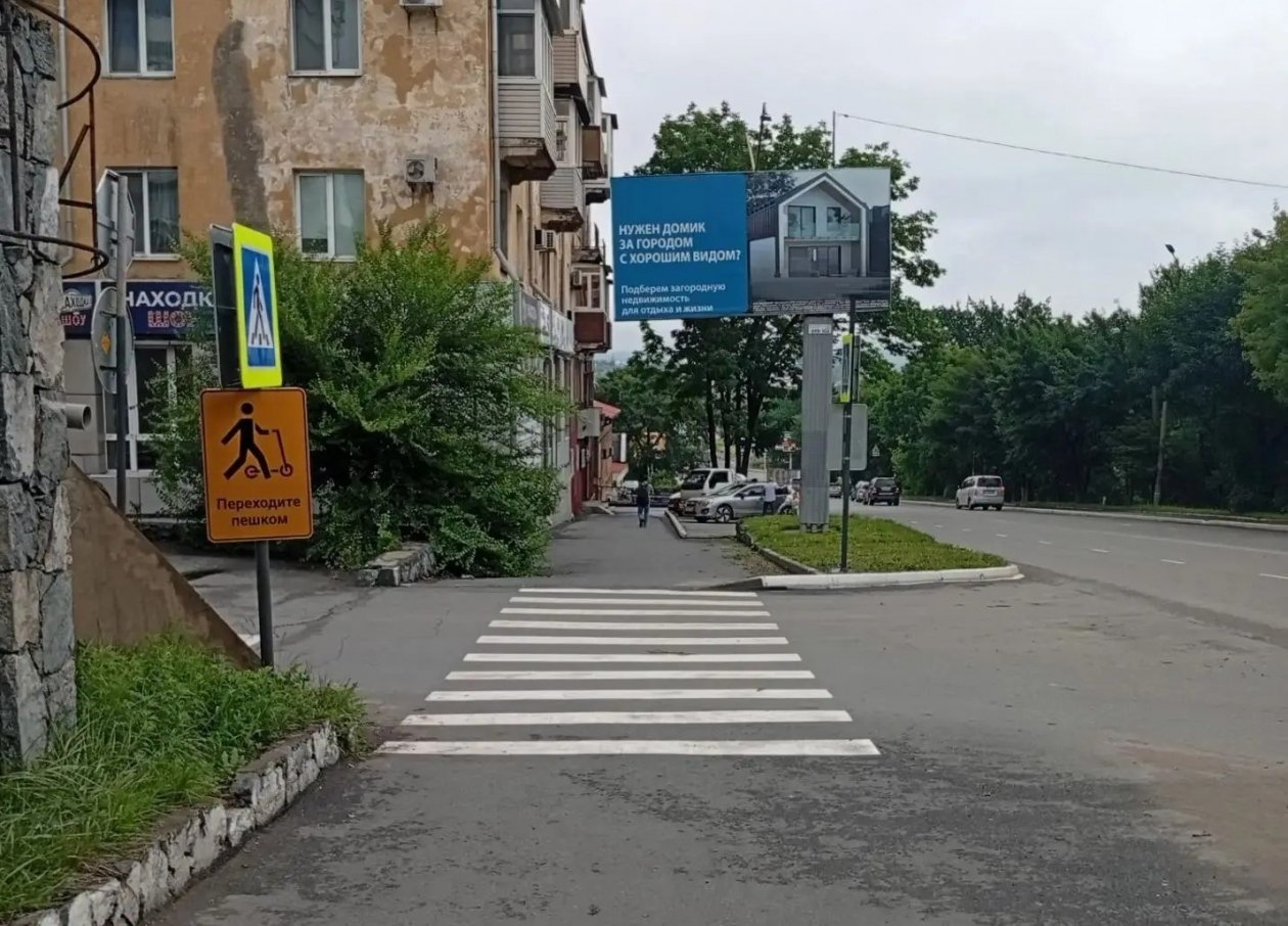 пресс-служба администрации НГО