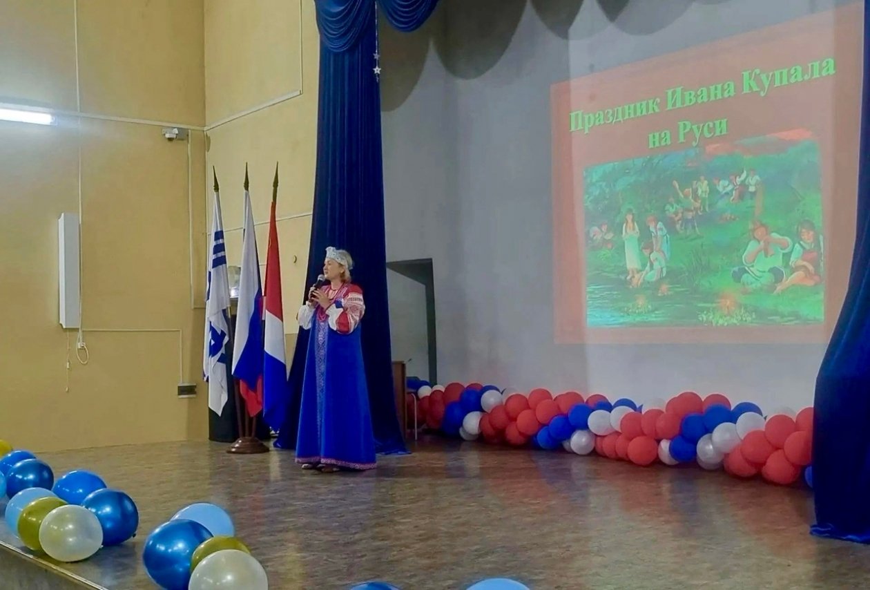Городская библиотека-музей г. Находка