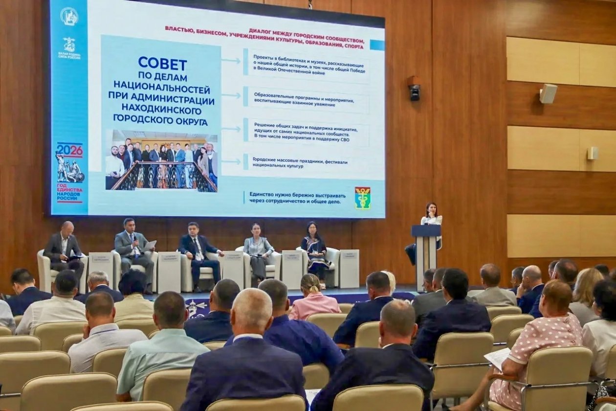 пресс-служба администрации НГО