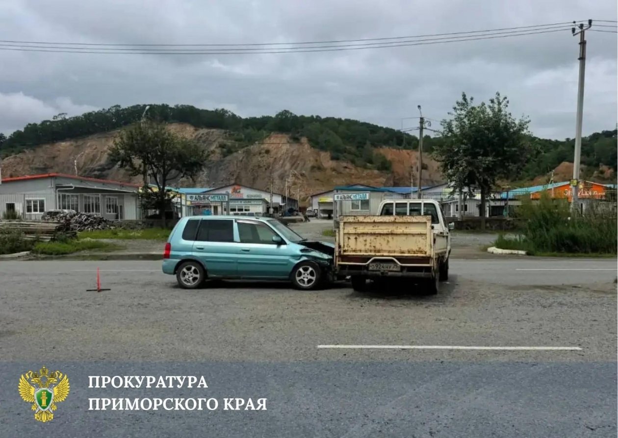 прокуратура Приморского края