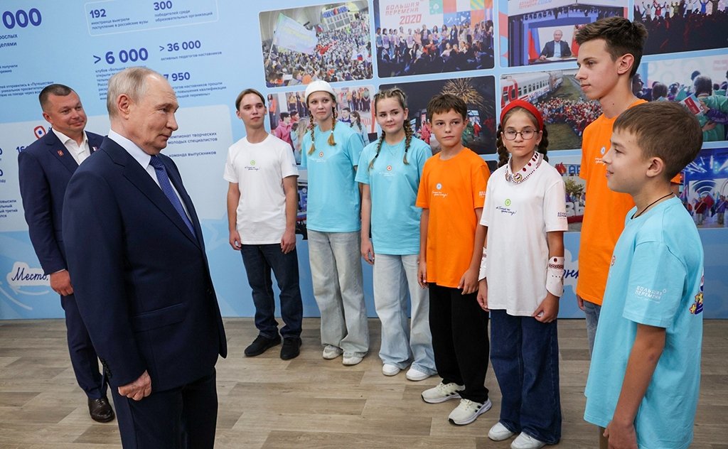 пресс-служба администрации НГО