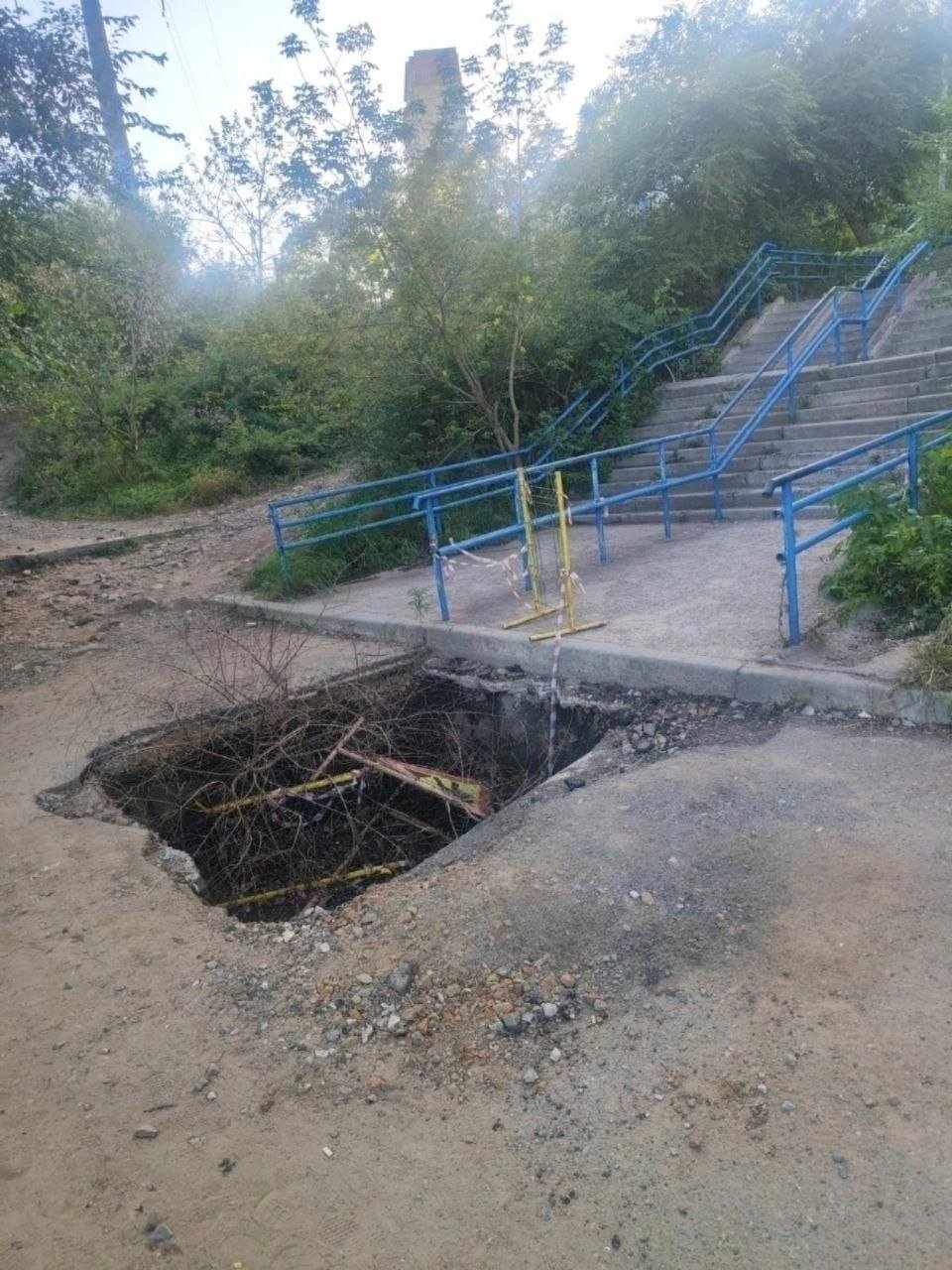 Скриншот