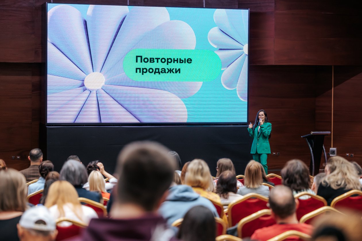 Бизнес-конференция "Траектория’26" пройдёт во Владивостоке 22 октября