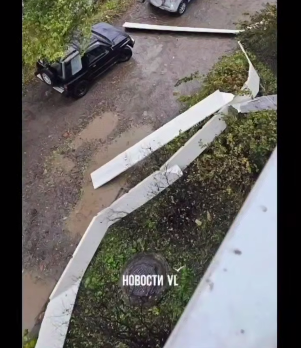 Скриншот