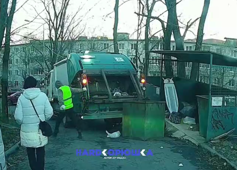Скриншот