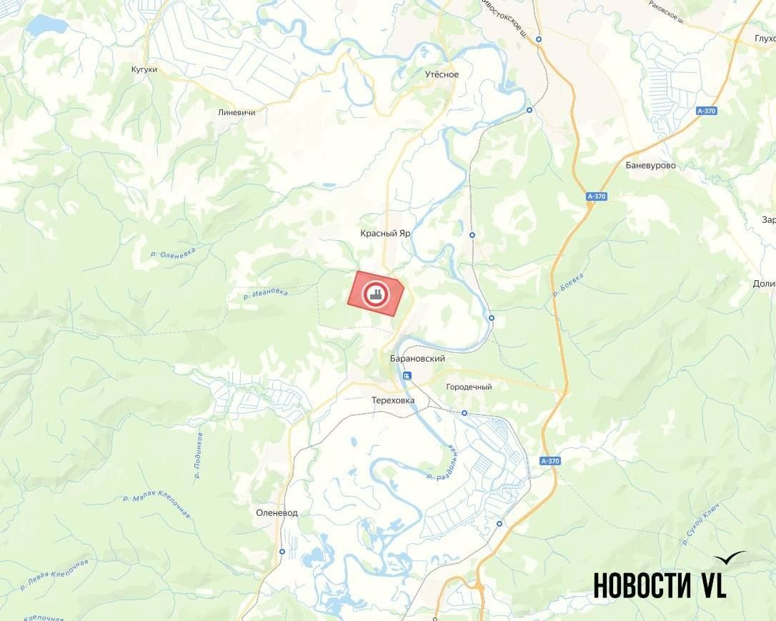 Скриншот