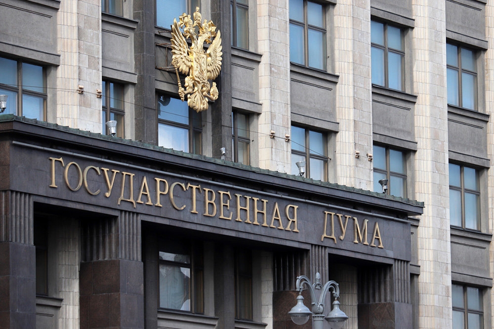 В Госдуме напомнили, могут ли отказать женщине в приеме на работу из-за беременности ИА AmurMedia