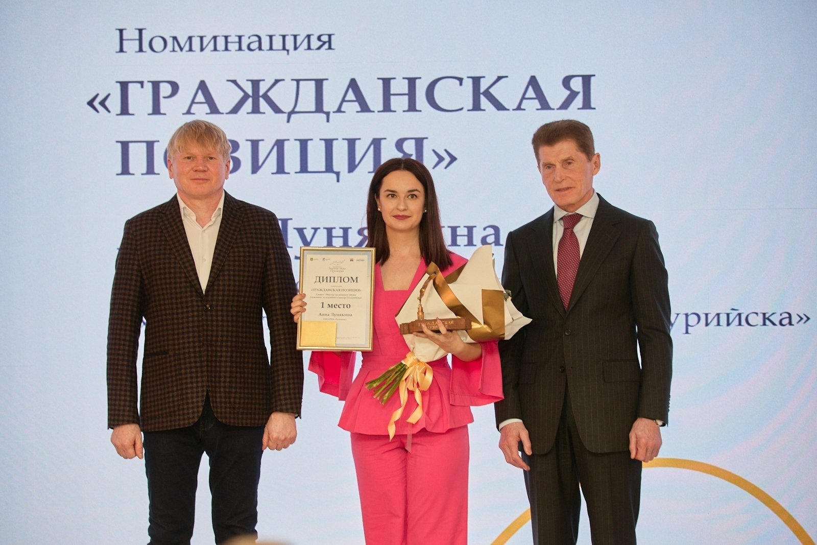 Анна Лунякина: Конкурс показал, что общество нуждается в "маленьких добрых историях"