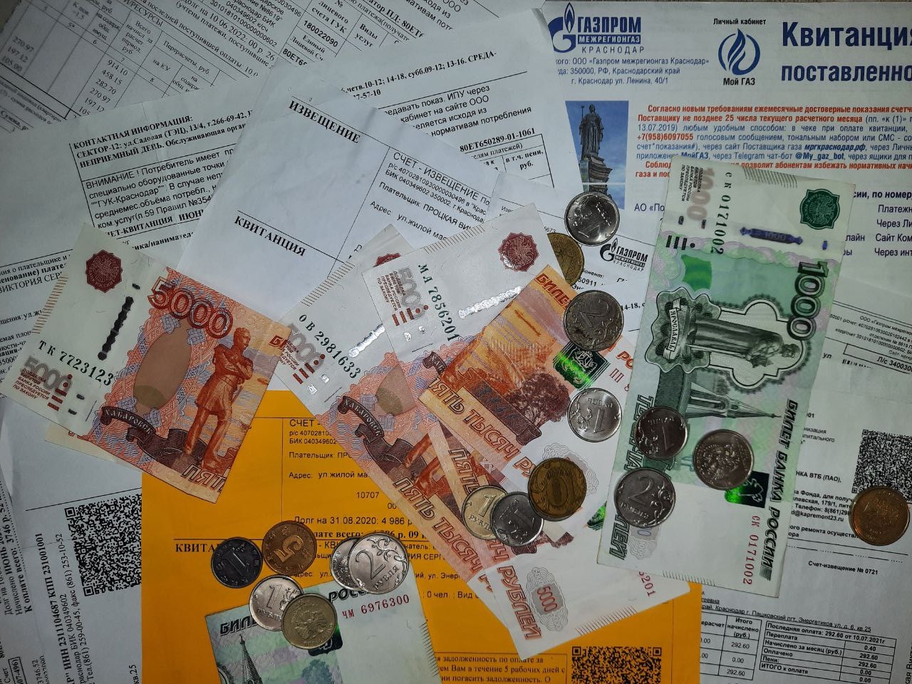 Эксперт рассказал, кому приходится платить за отопление летом Виктория Процкая, ИА PrimaMedia