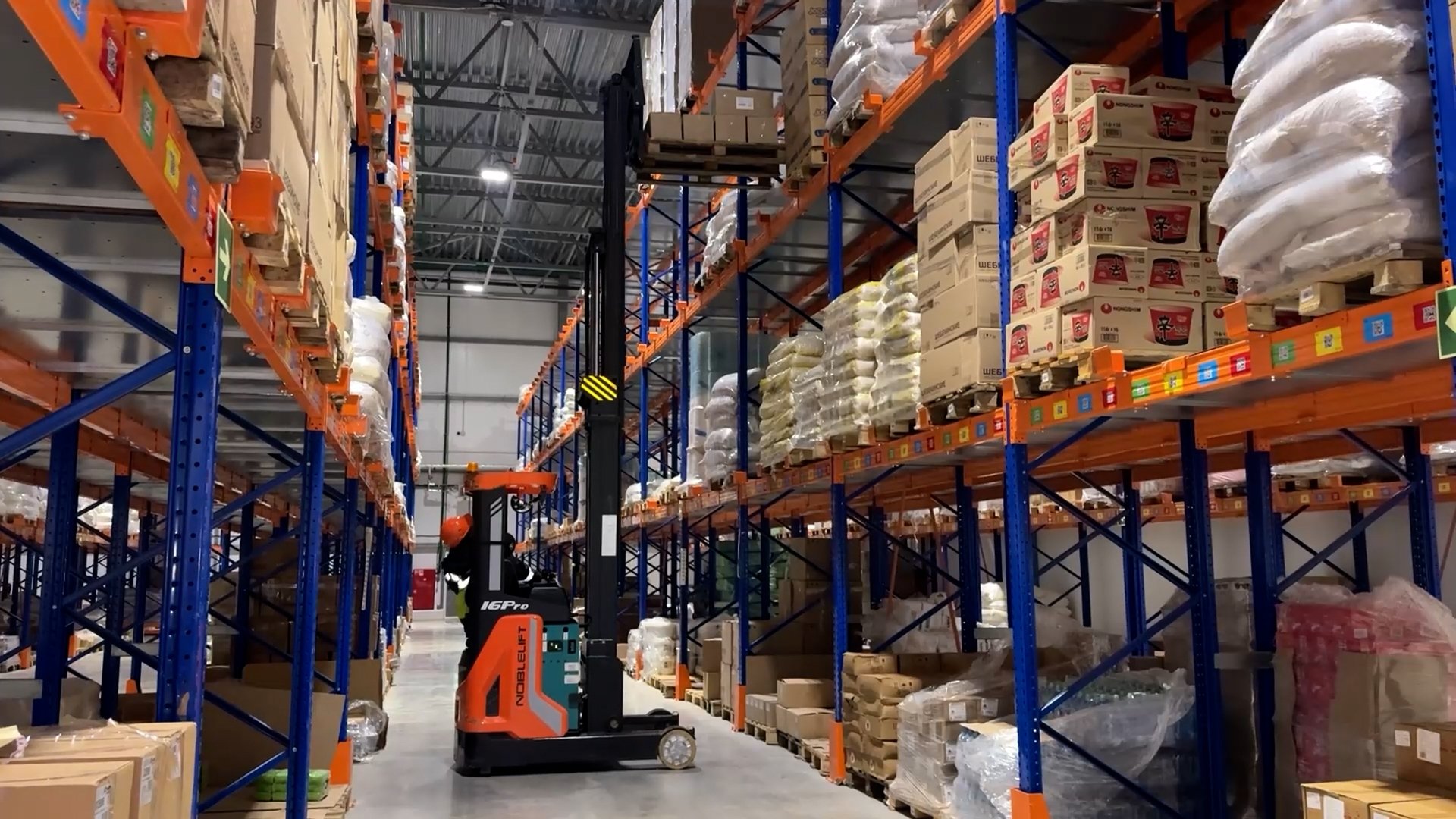 Агропромышленный парк в Южно-Сахалинске пресс-служба правительства Сахалинской области