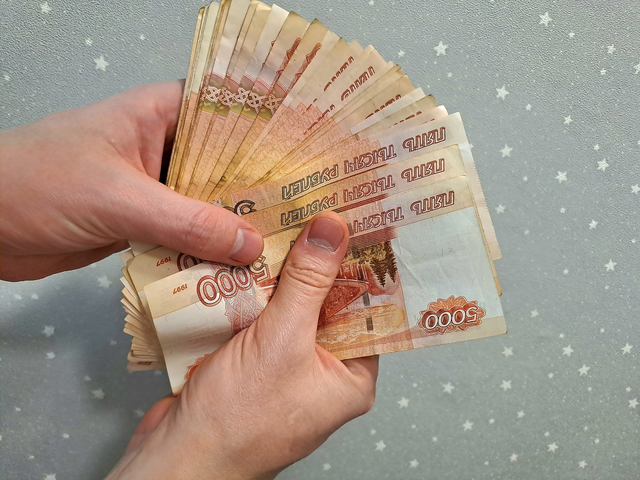 Чтобы заполучить все три балла, придётся соответствовать одному финансовому условию Брютова Ольга