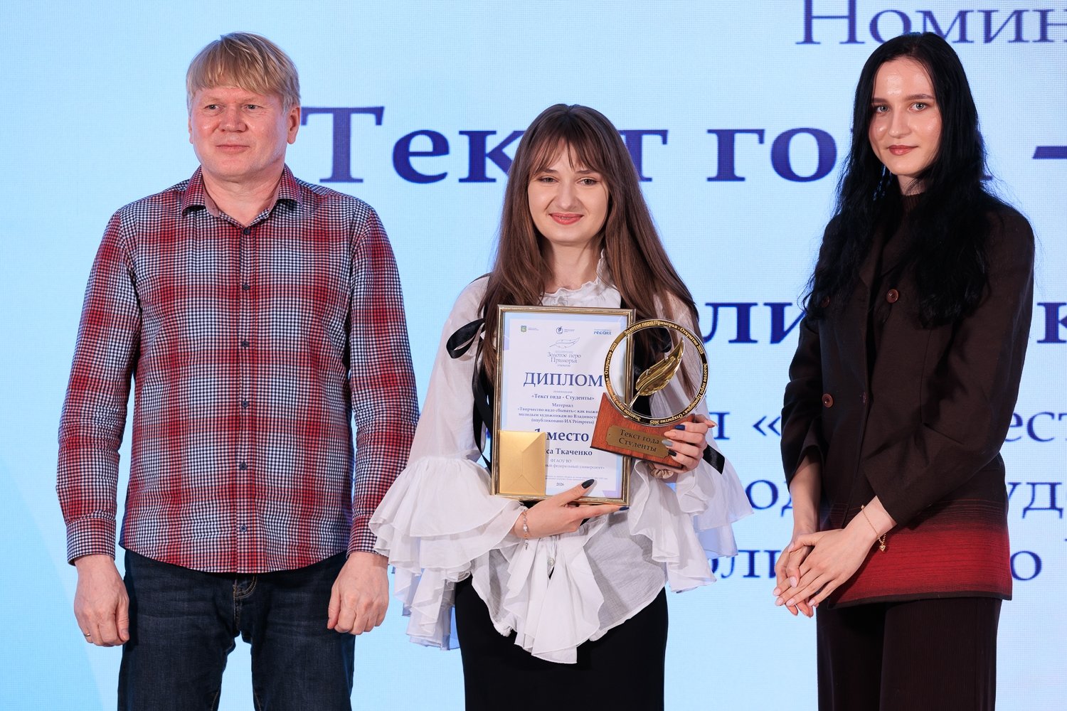 "В молодом творческом сообществе Приморья много недооцененных авторов"