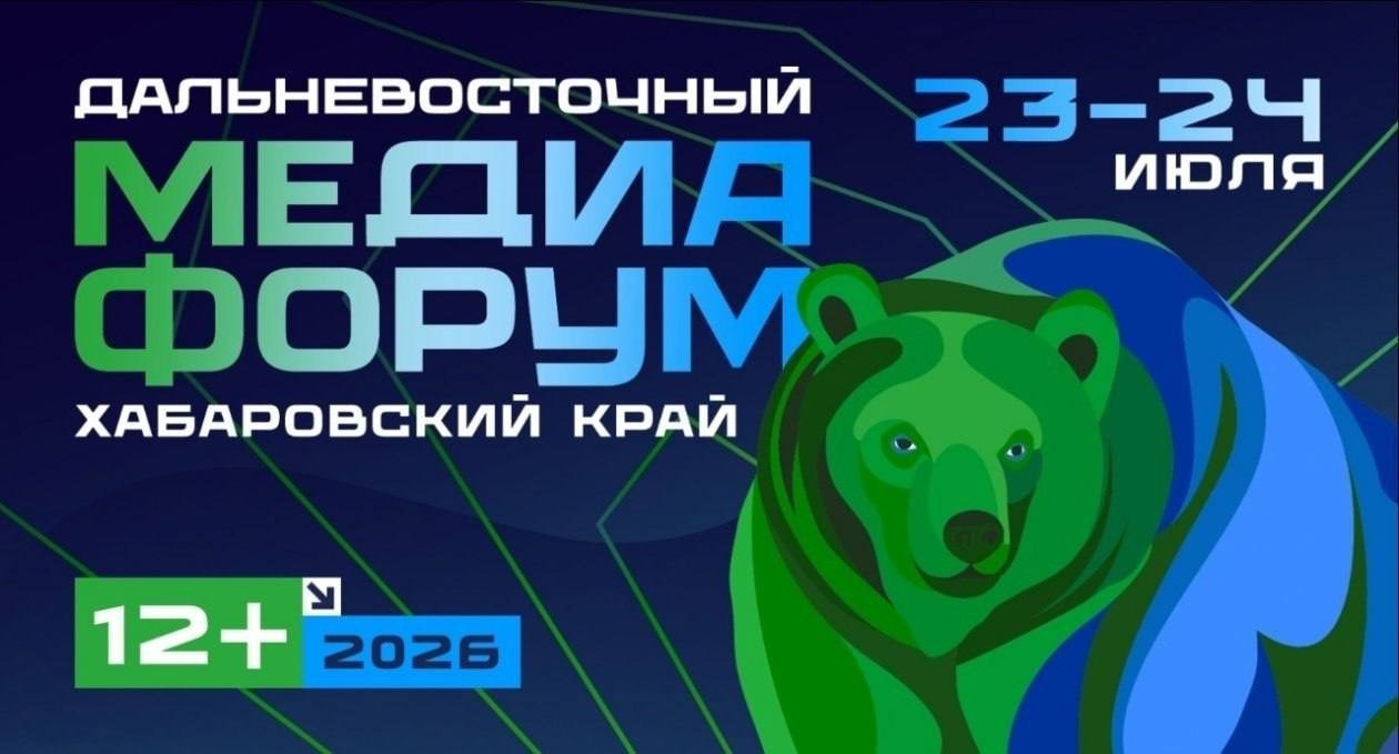 Тематическое фото ИА PrimaMedia