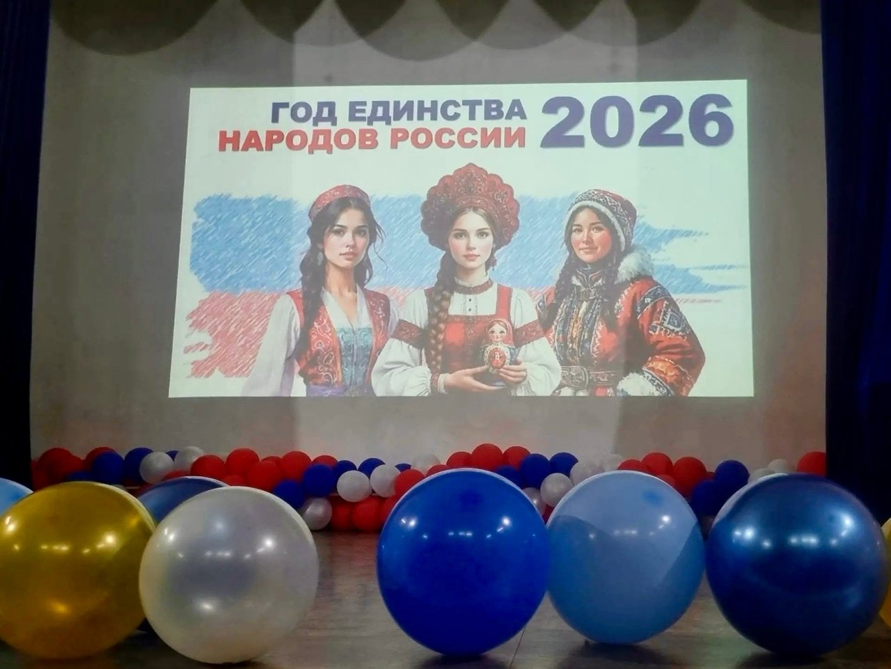 Фольклорная программа в студии &quotКрупеничка&quot перенесла детей в эпоху древних обрядов Городская библиотека-музей г. Находка
